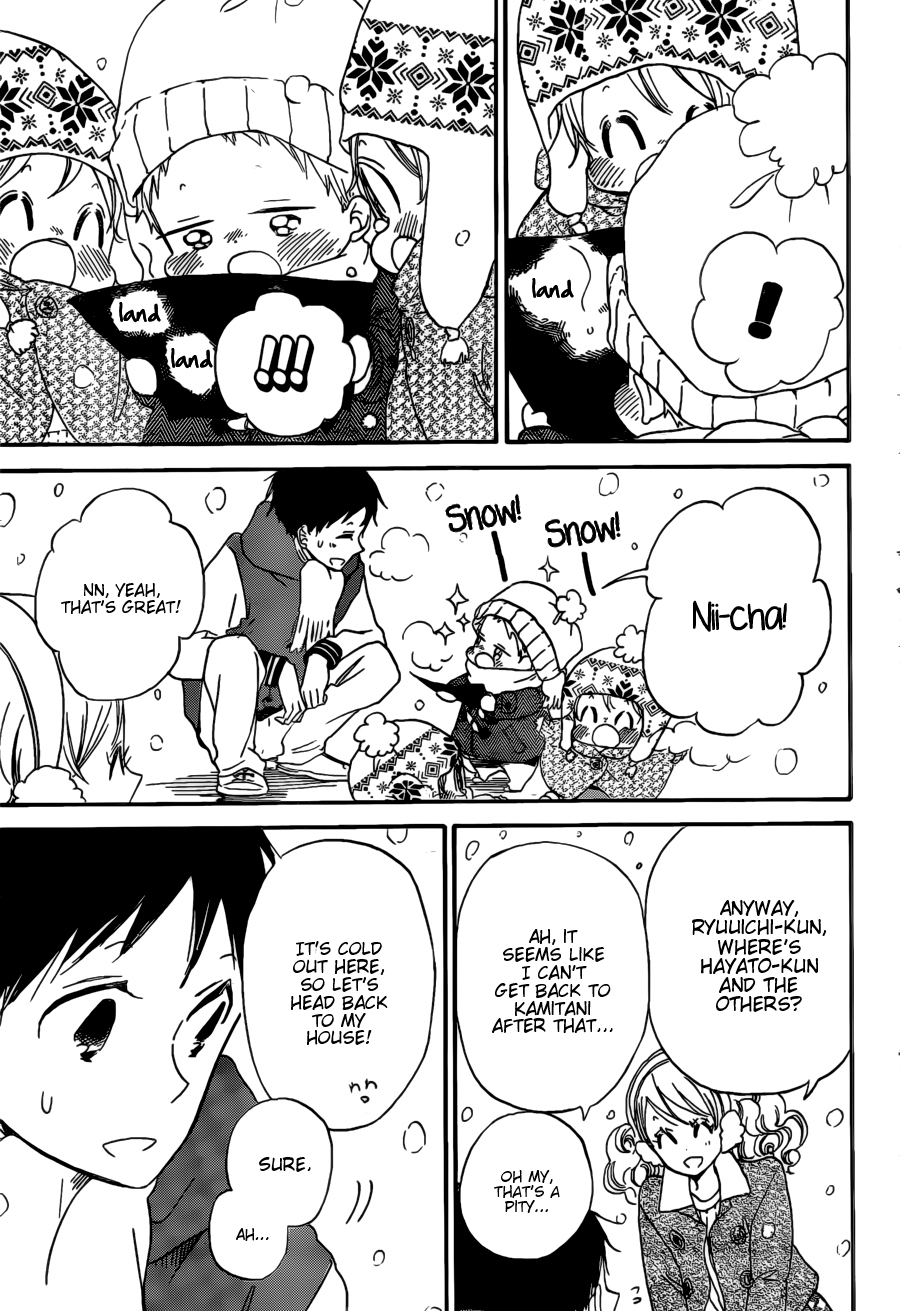 Gakuen Babysitters chapter 38 page 21