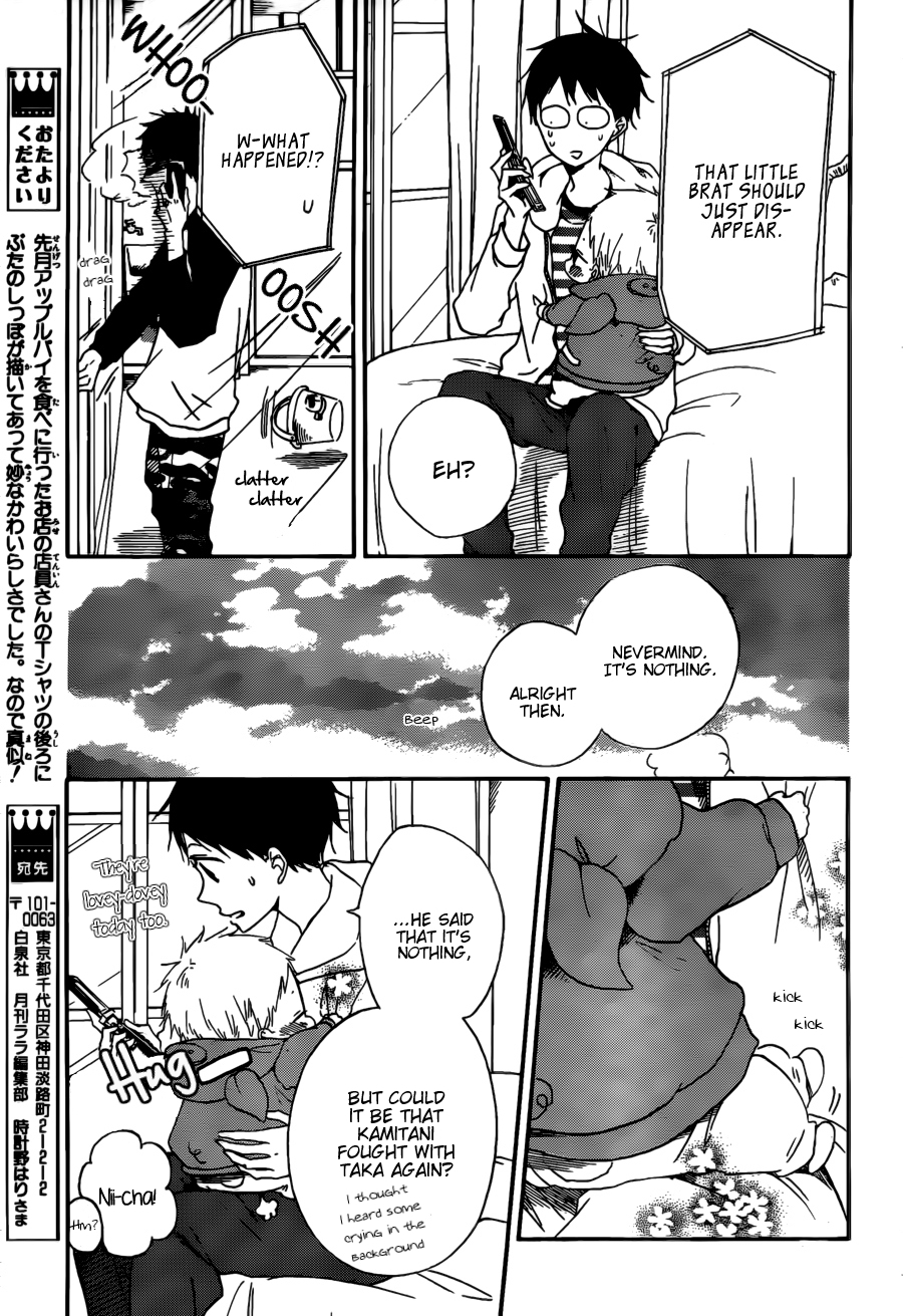 Gakuen Babysitters chapter 38 page 7