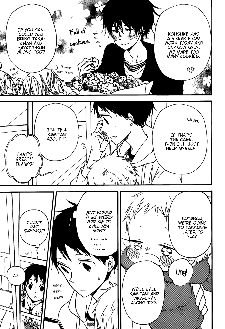 Gakuen Babysitters chapter 38 page 9