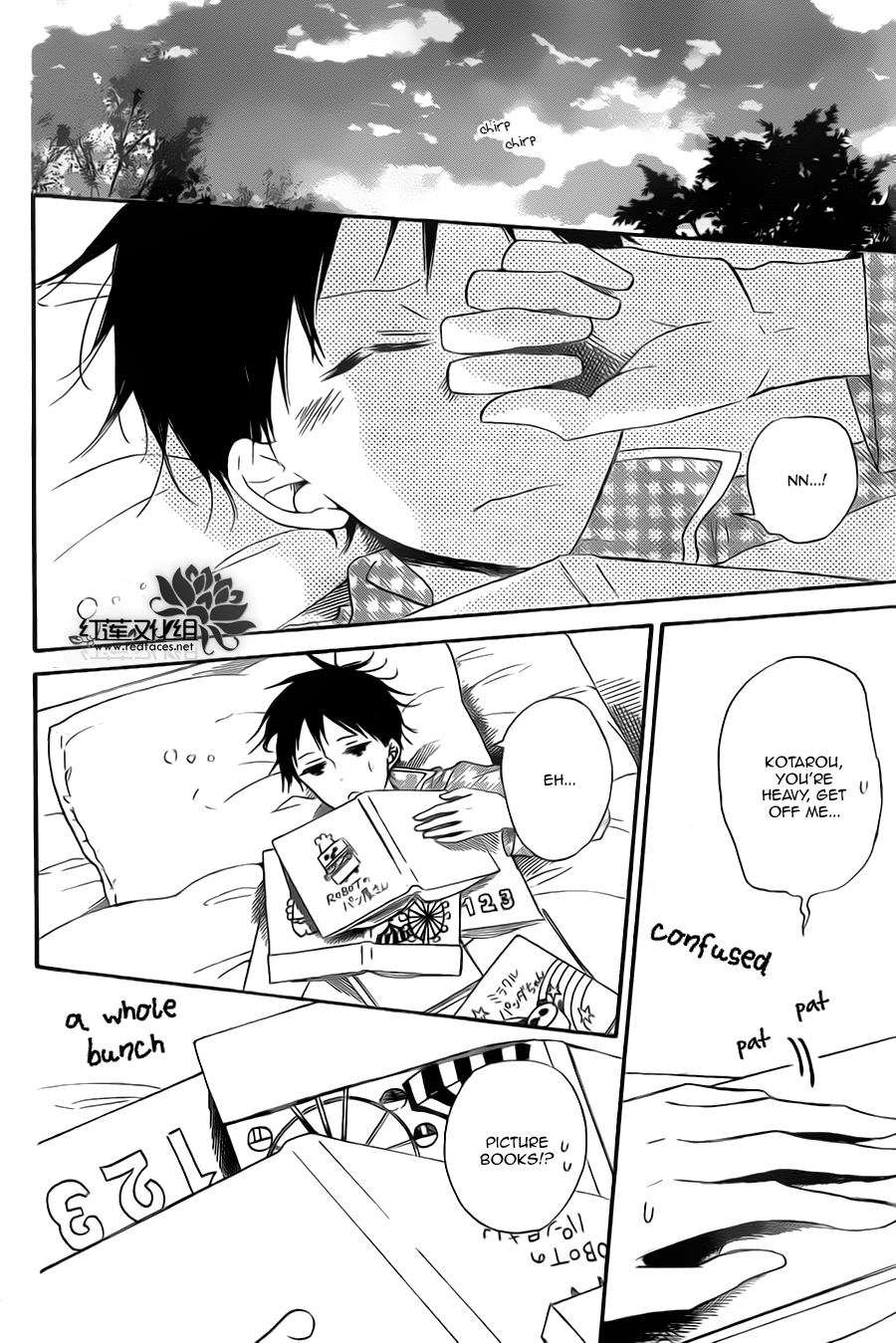 Gakuen Babysitters chapter 39 page 12