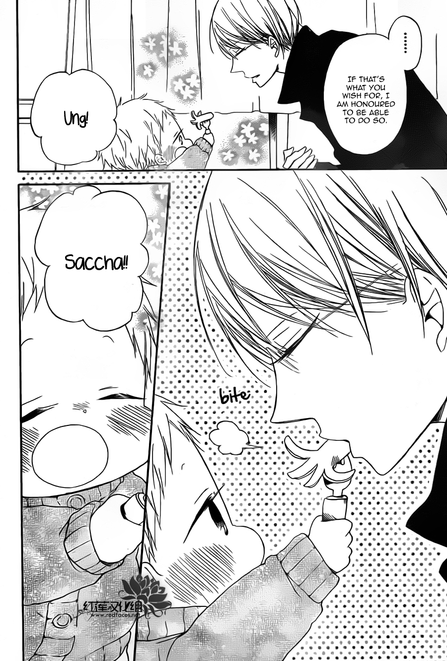 Gakuen Babysitters chapter 39 page 22