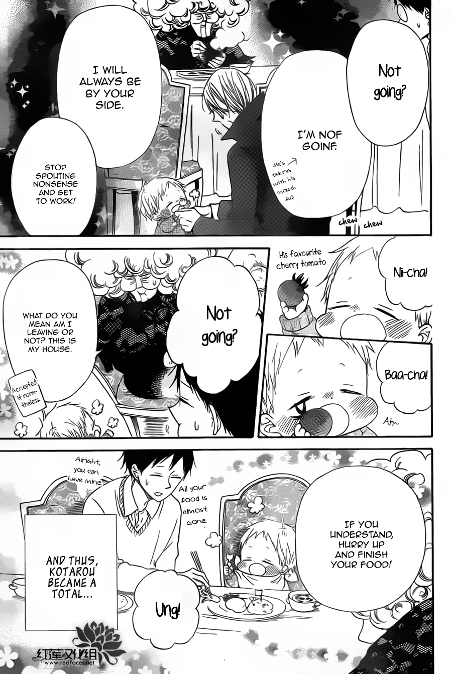 Gakuen Babysitters chapter 39 page 23