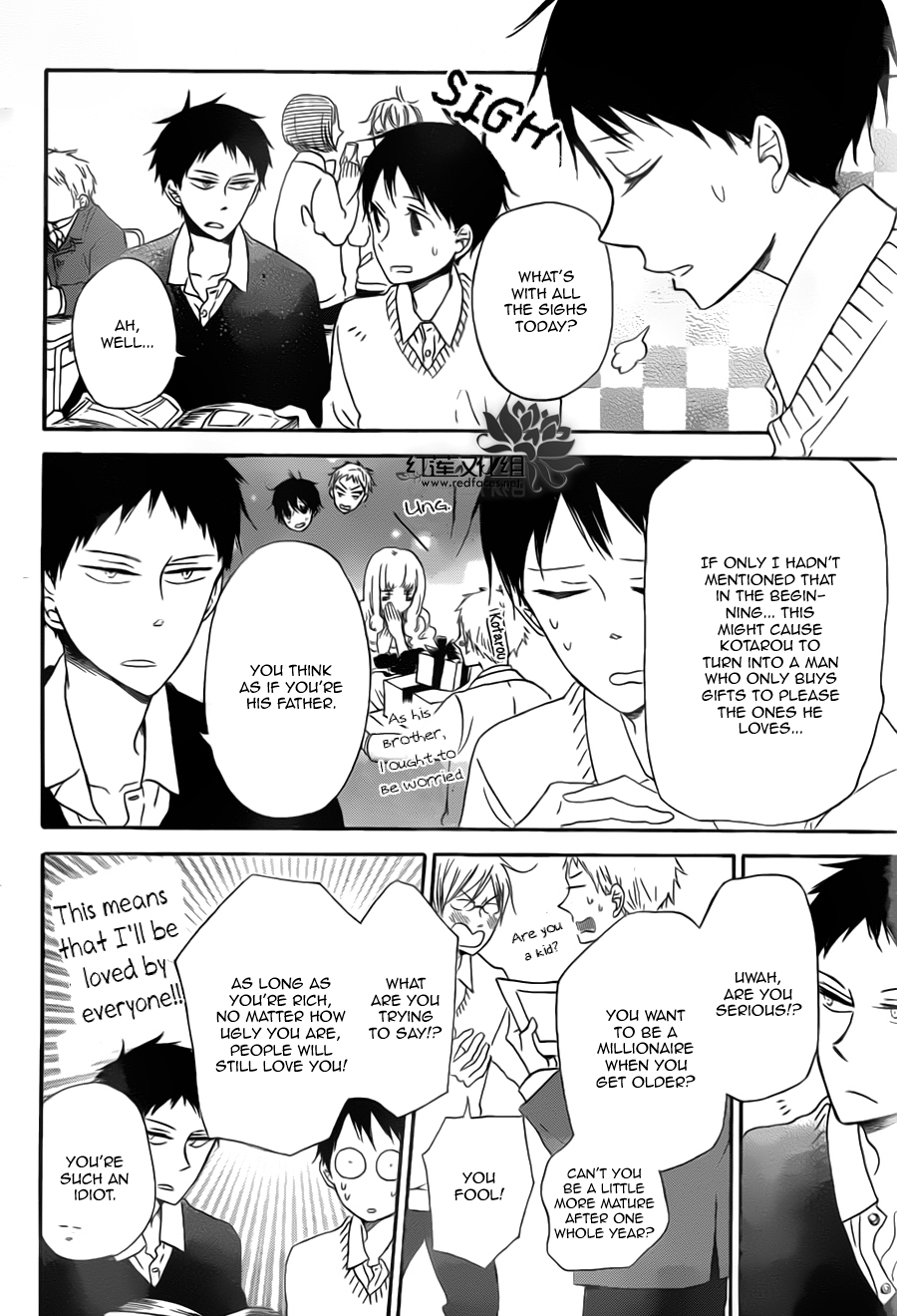 Gakuen Babysitters chapter 39 page 26