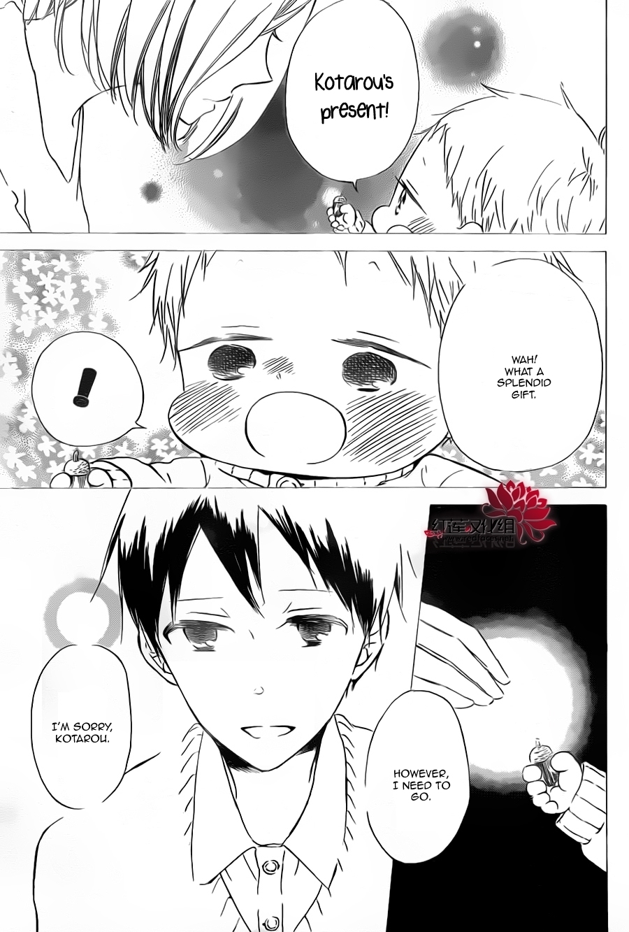 Gakuen Babysitters chapter 39 page 29