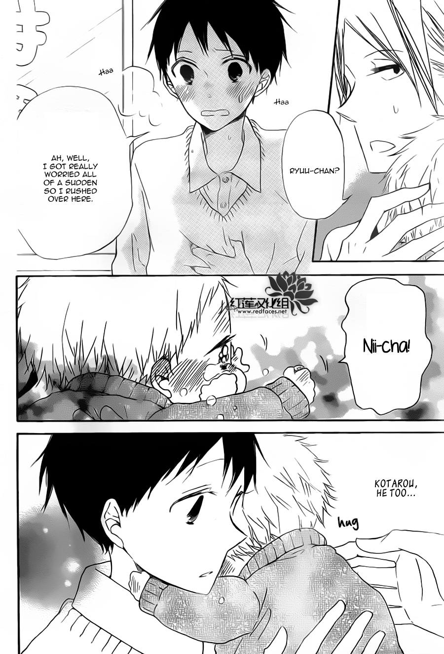 Gakuen Babysitters chapter 39 page 32