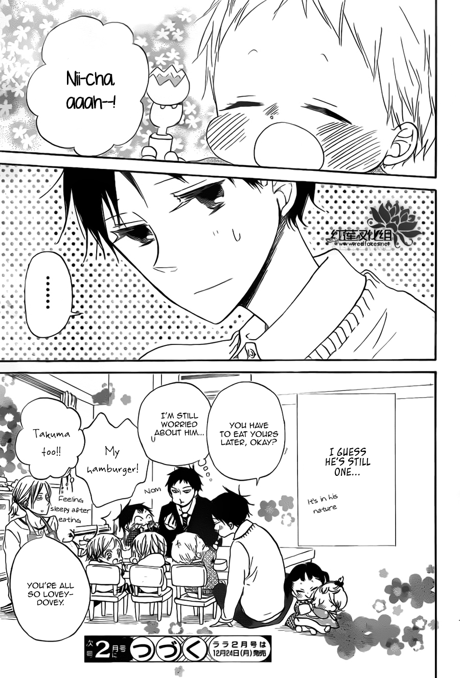 Gakuen Babysitters chapter 39 page 37