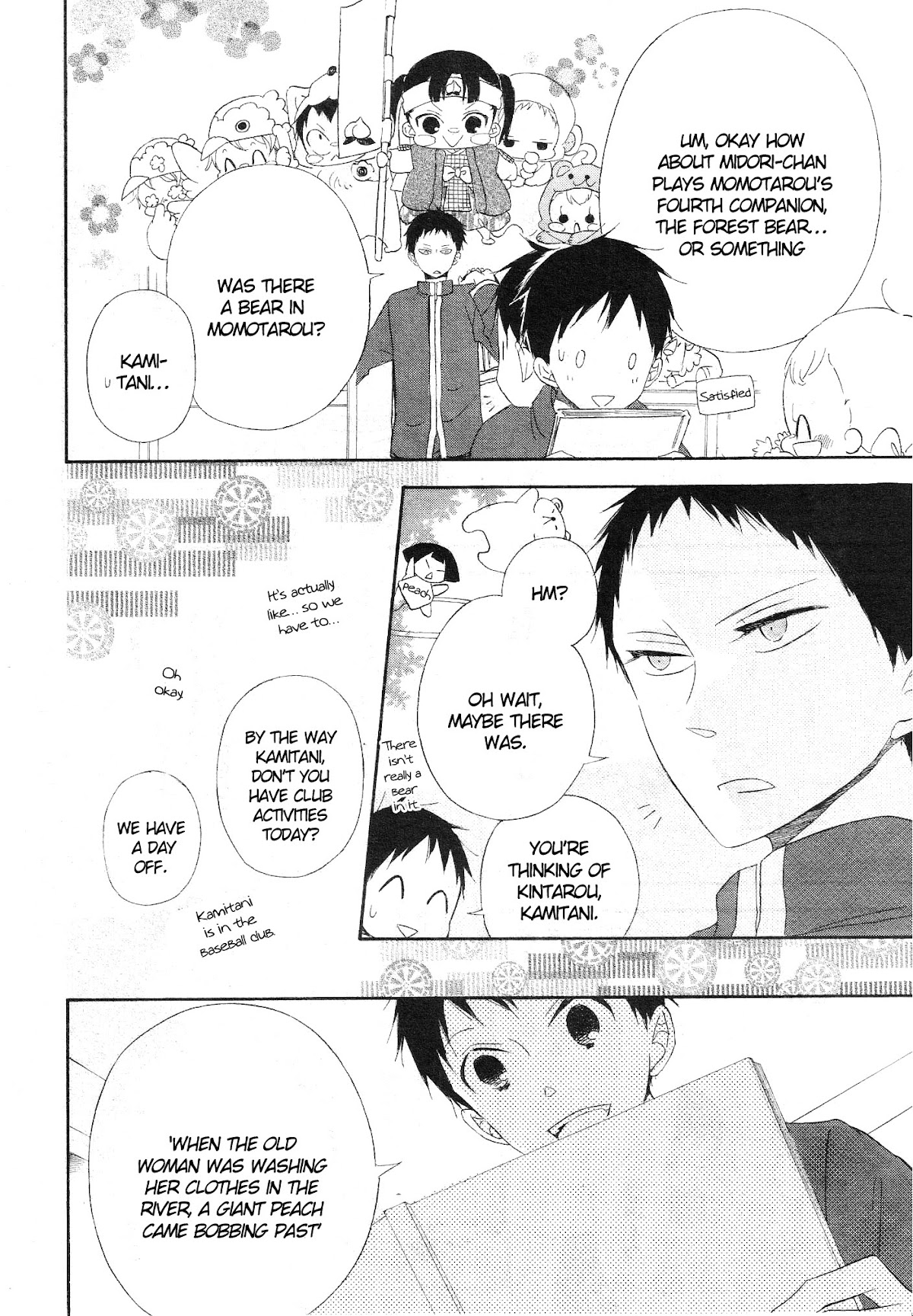 Gakuen Babysitters chapter 4 page 10