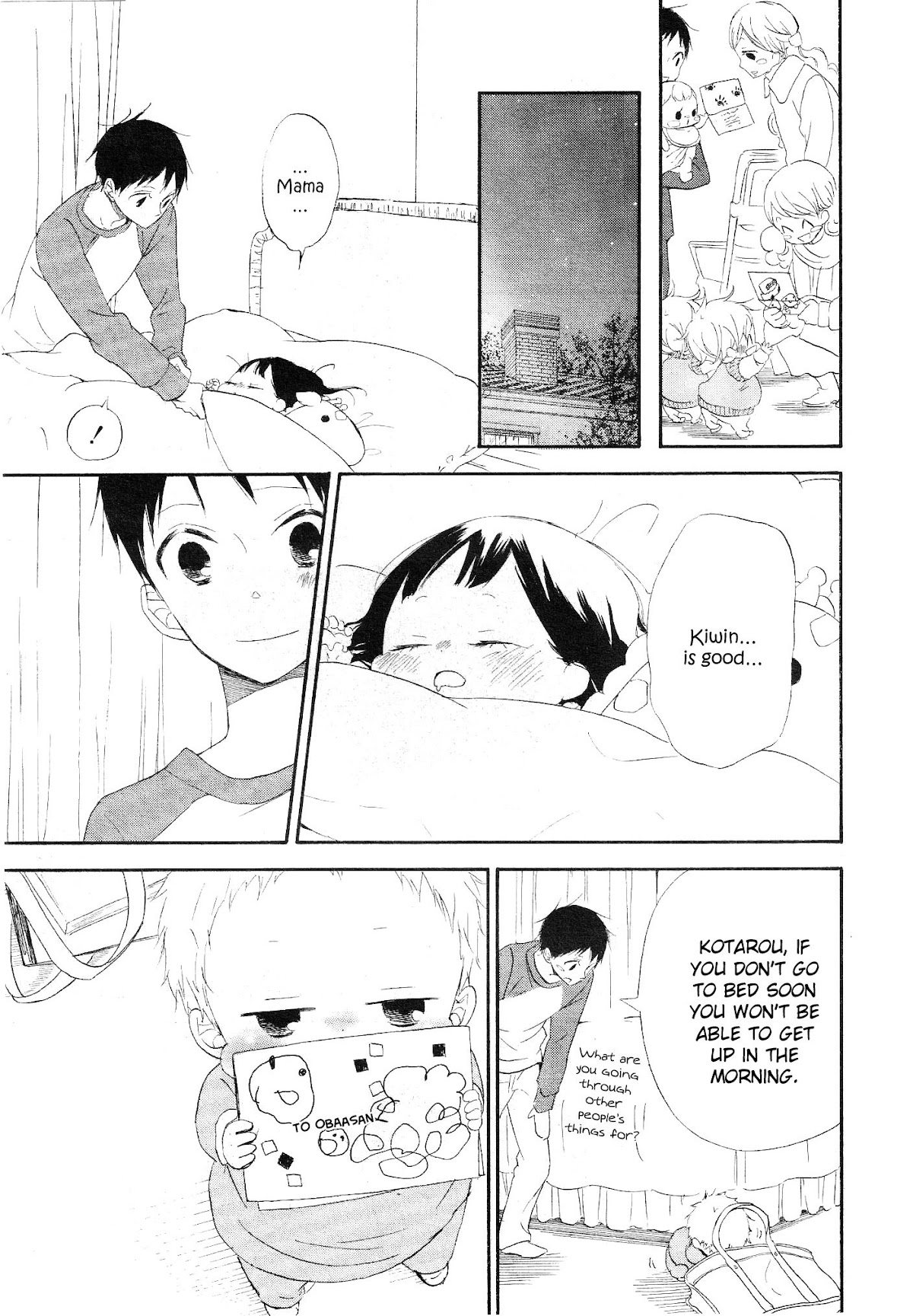 Gakuen Babysitters chapter 4 page 19