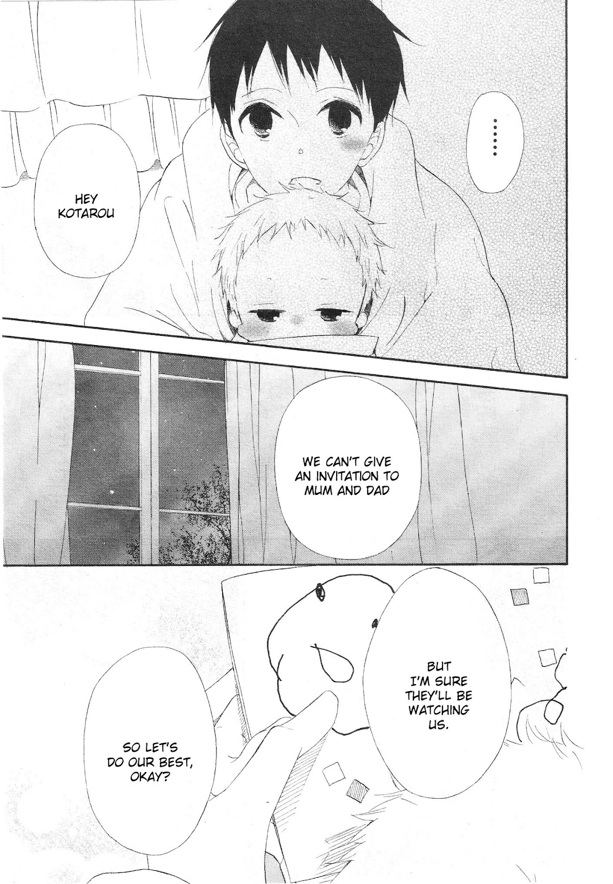 Gakuen Babysitters chapter 4 page 21