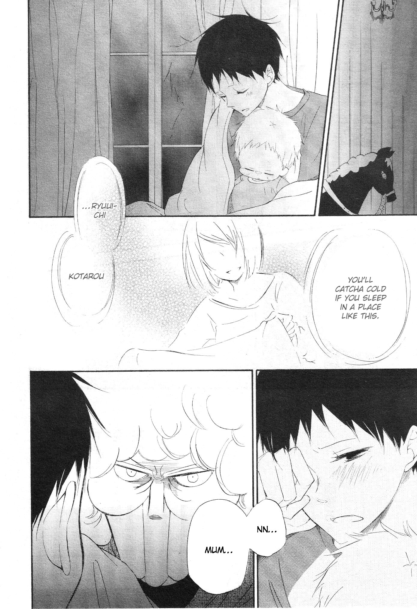 Gakuen Babysitters chapter 4 page 22