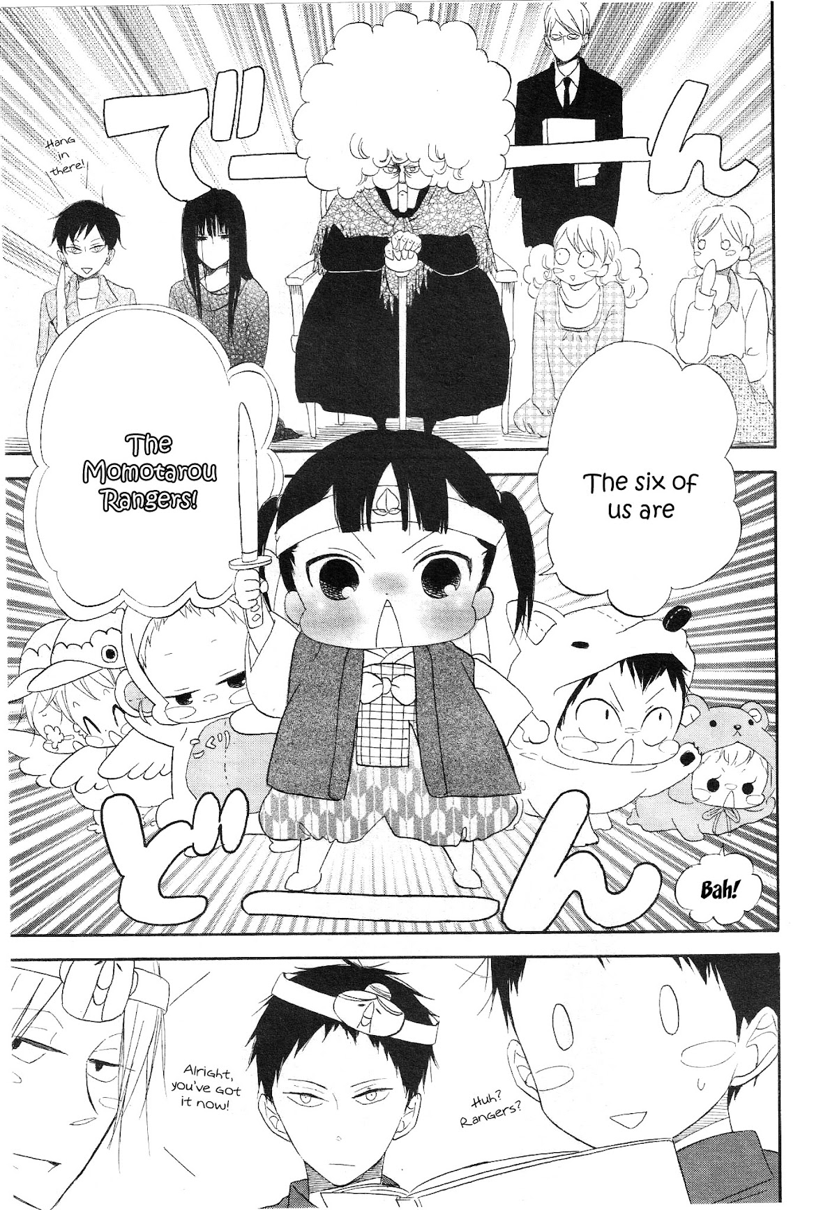 Gakuen Babysitters chapter 4 page 37