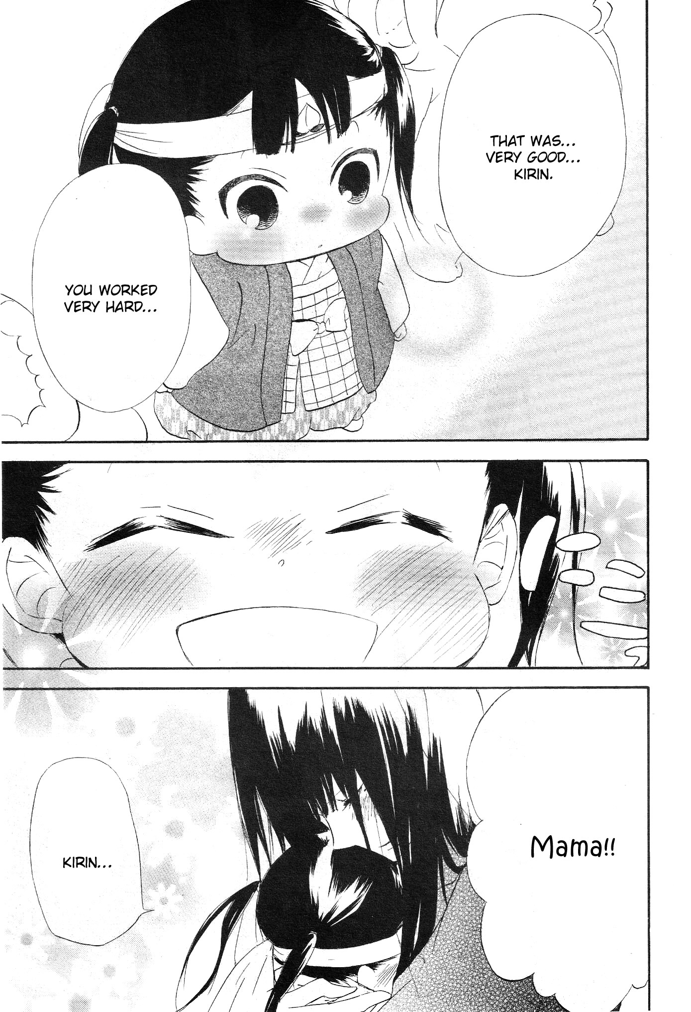 Gakuen Babysitters chapter 4 page 39