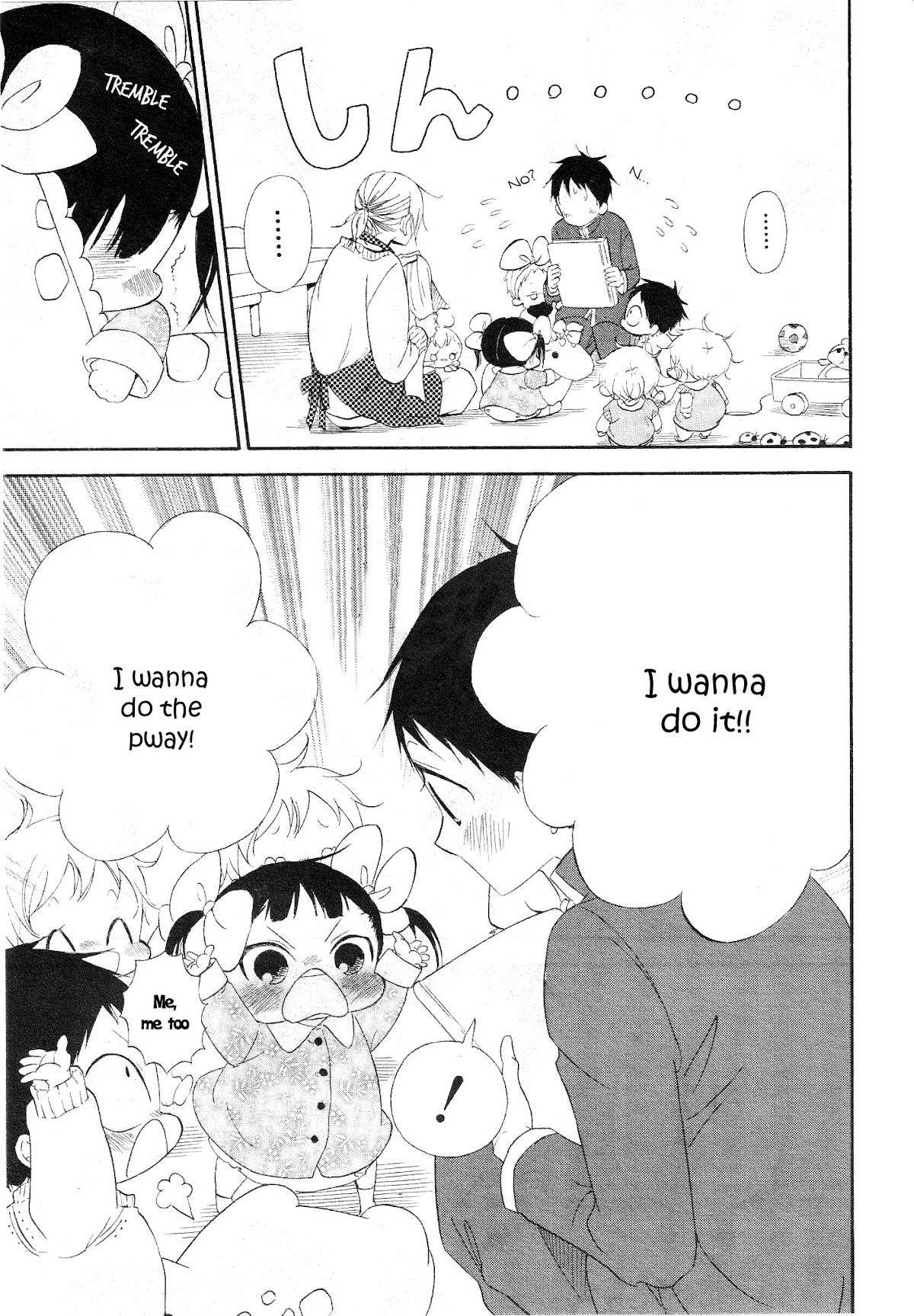 Gakuen Babysitters chapter 4 page 7