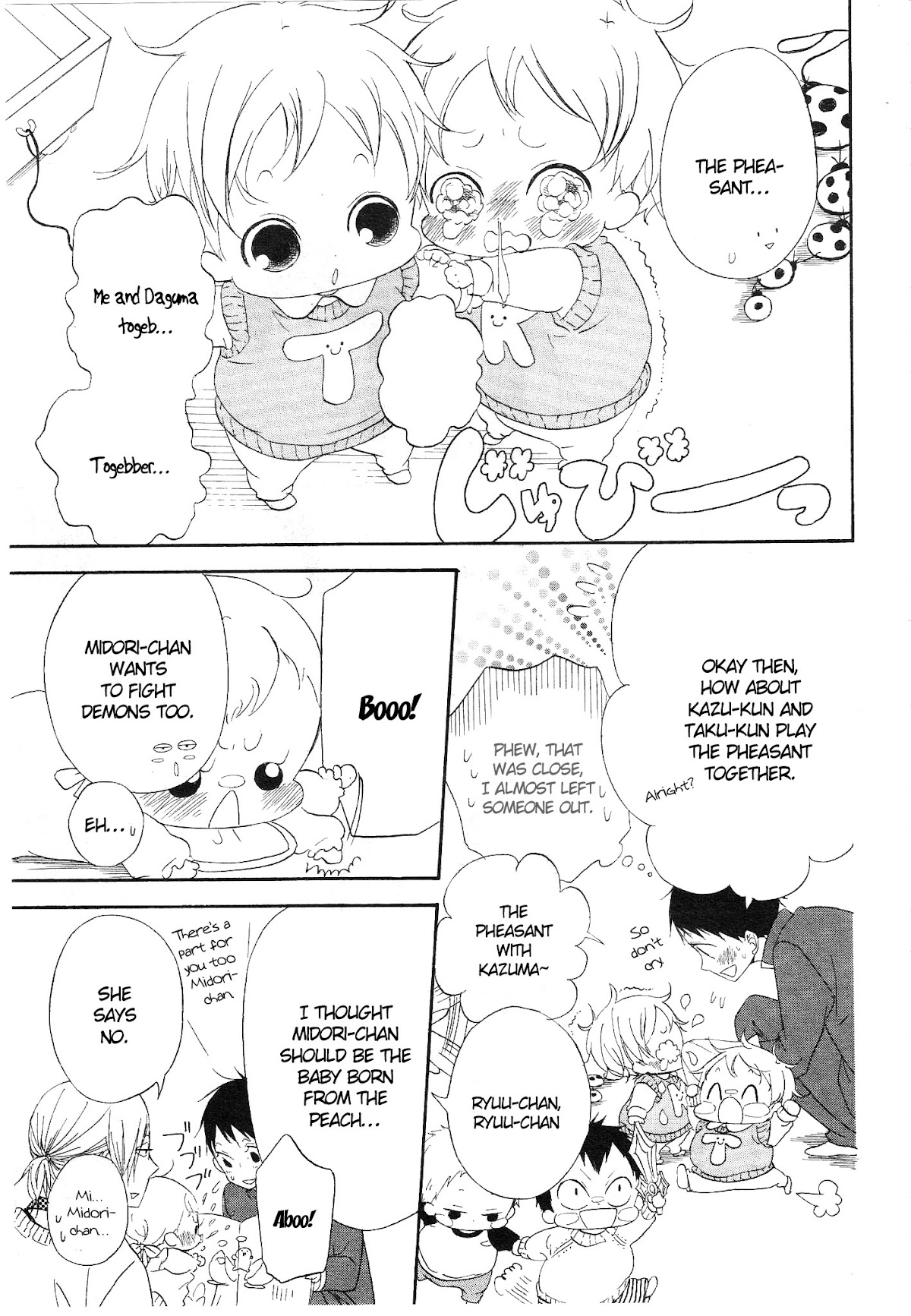 Gakuen Babysitters chapter 4 page 9