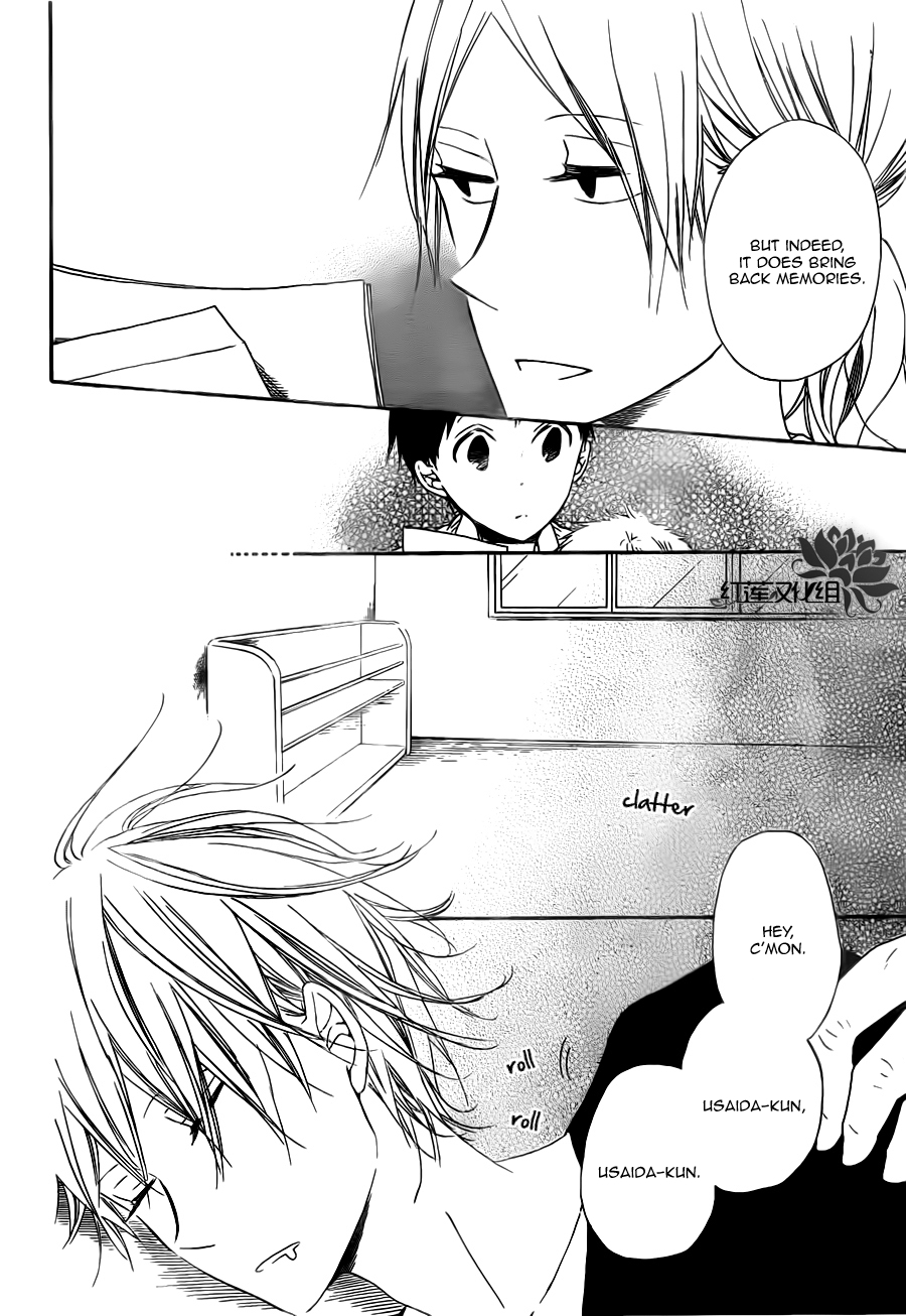 Gakuen Babysitters chapter 40 page 15