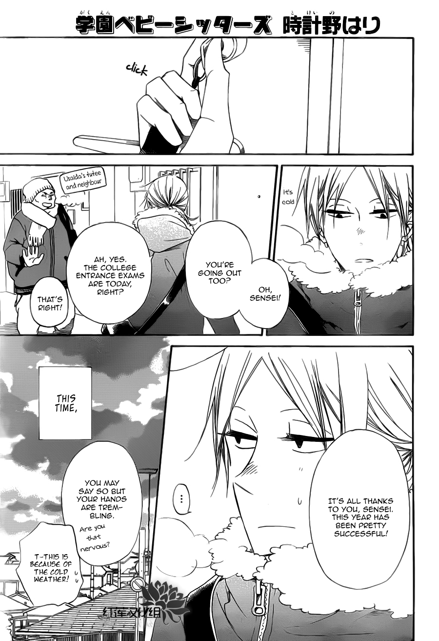 Gakuen Babysitters chapter 40 page 2