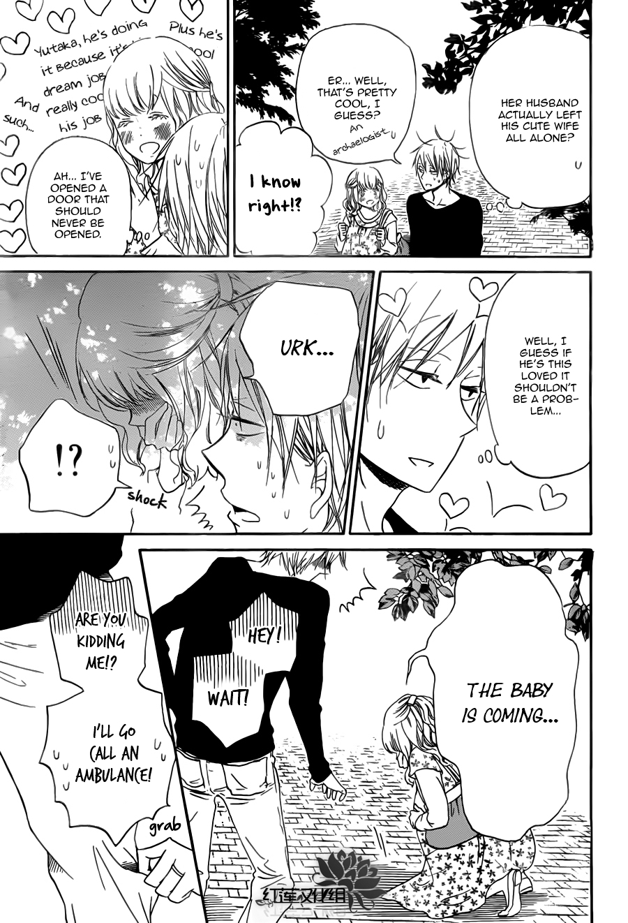 Gakuen Babysitters chapter 40 page 20