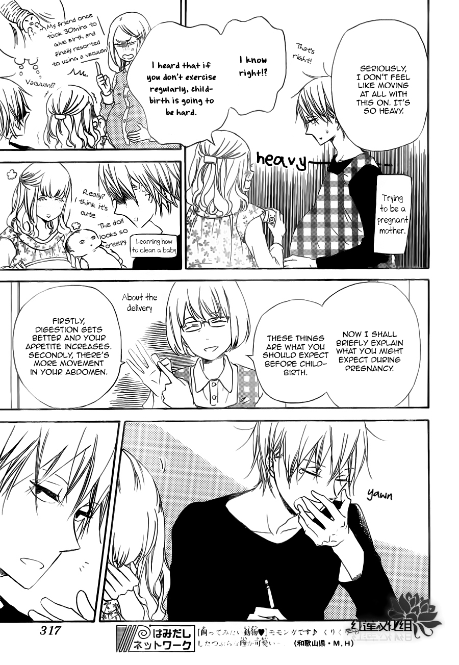 Gakuen Babysitters chapter 40 page 22