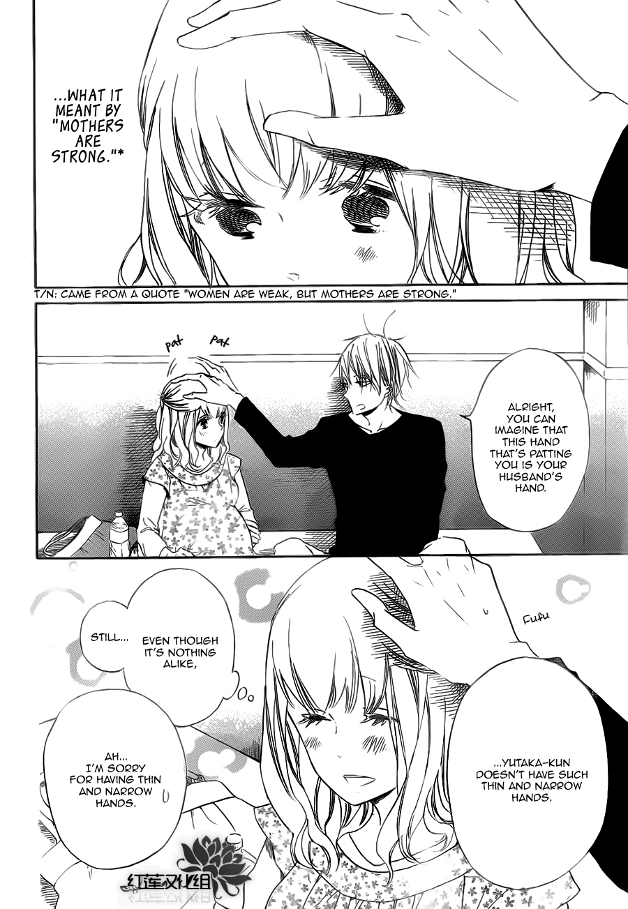 Gakuen Babysitters chapter 40 page 25