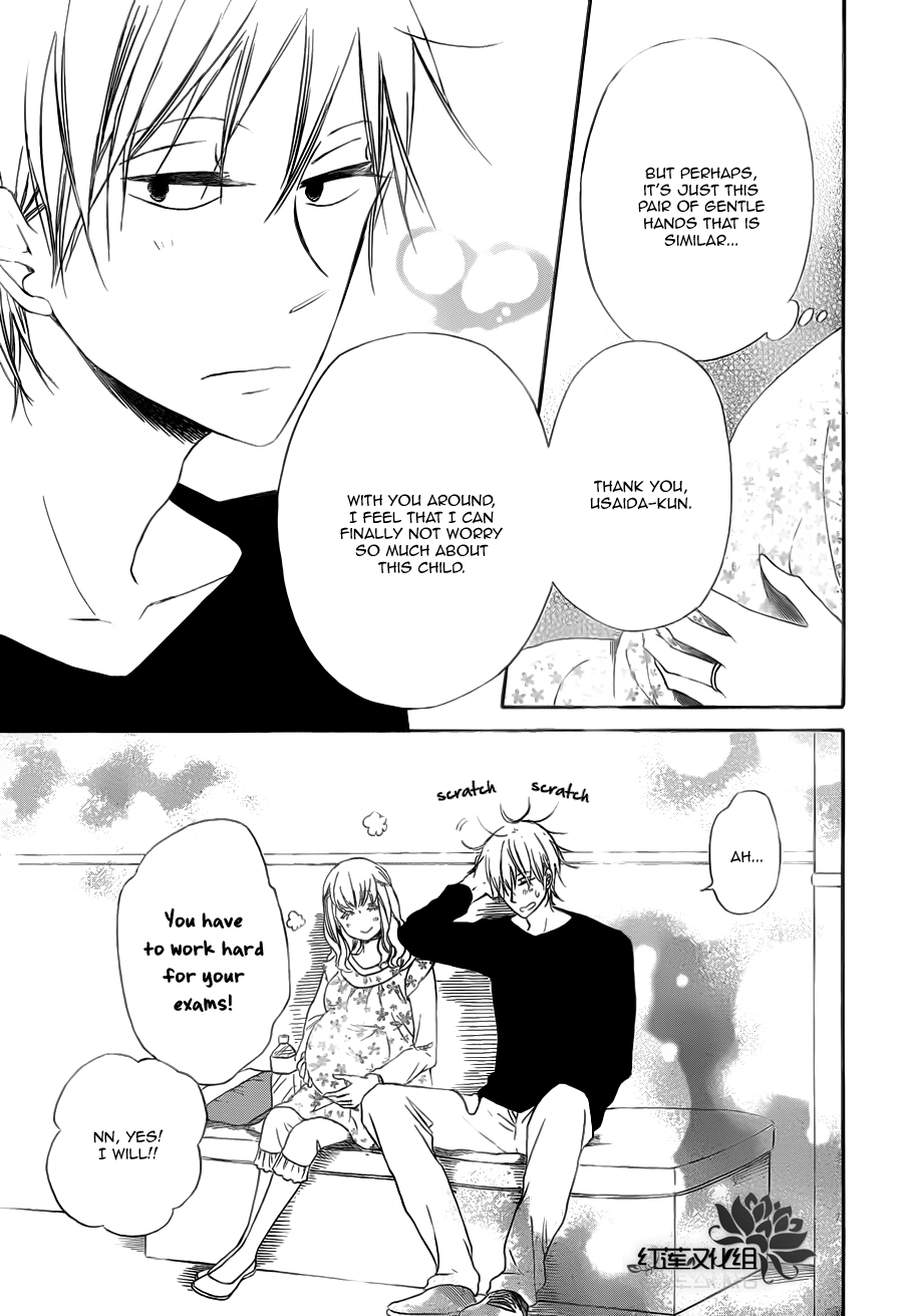 Gakuen Babysitters chapter 40 page 26