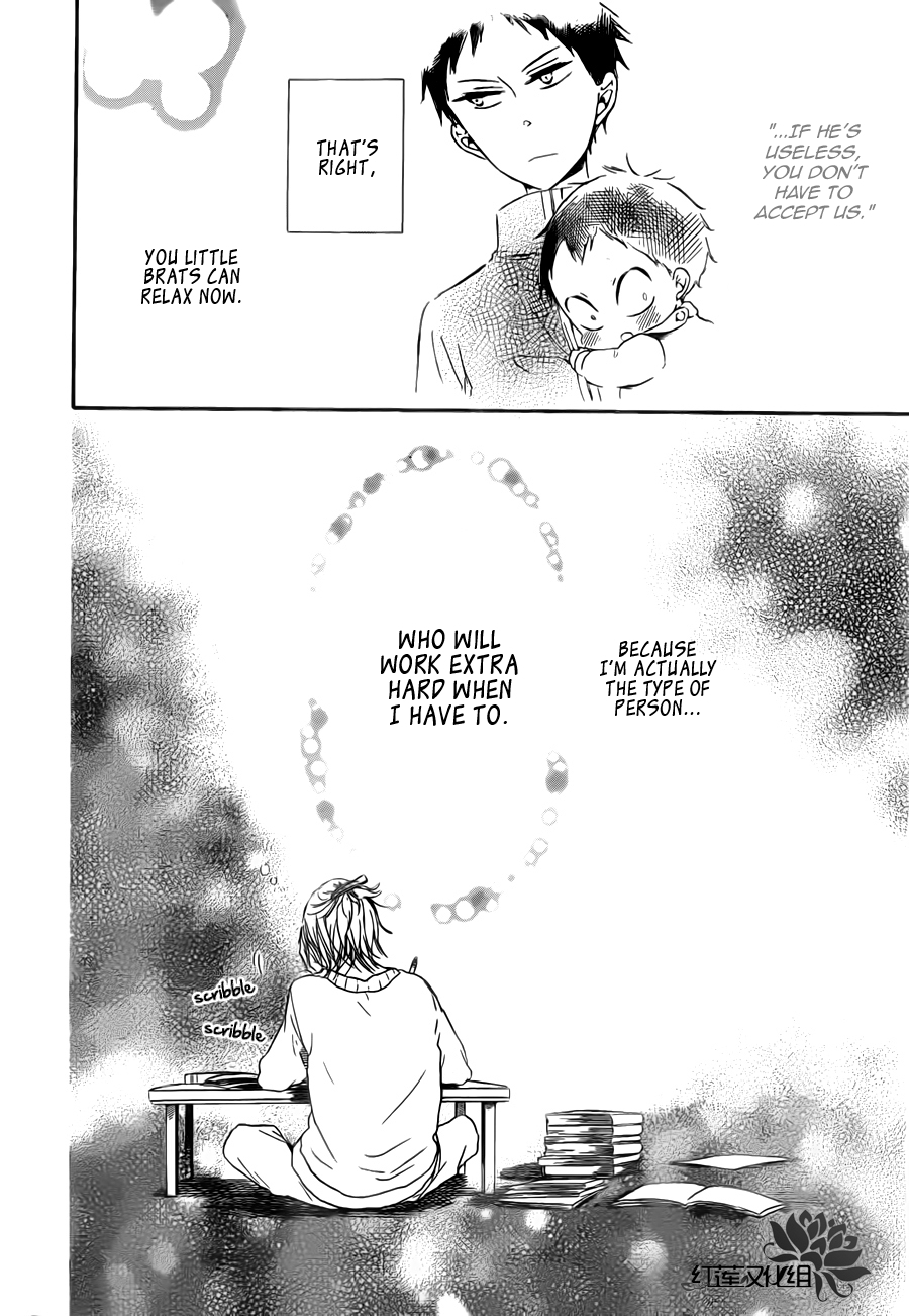 Gakuen Babysitters chapter 40 page 27