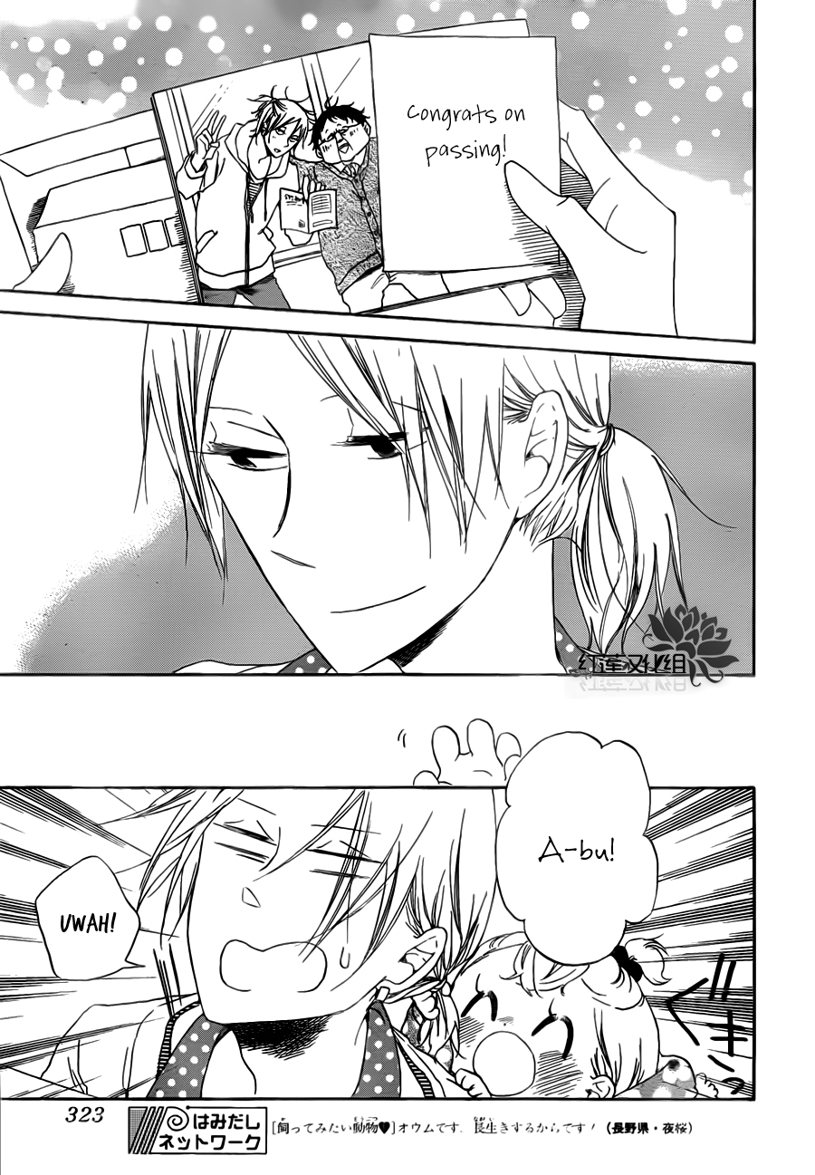 Gakuen Babysitters chapter 40 page 28