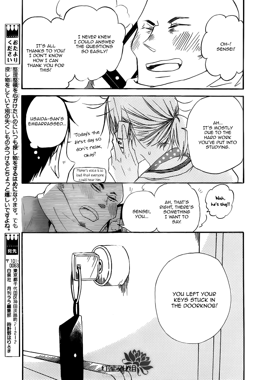 Gakuen Babysitters chapter 40 page 30