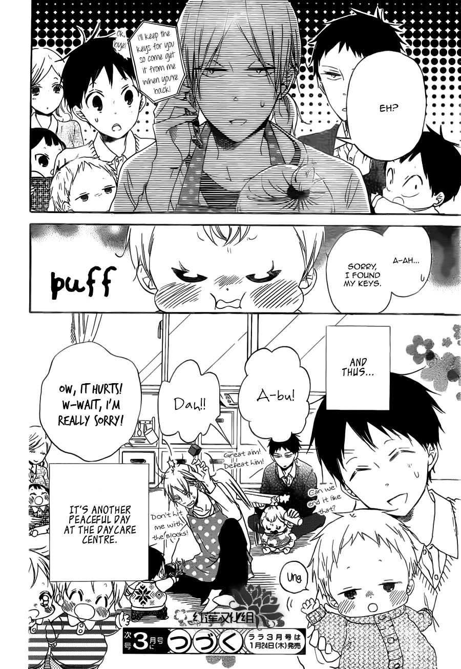 Gakuen Babysitters chapter 40 page 31