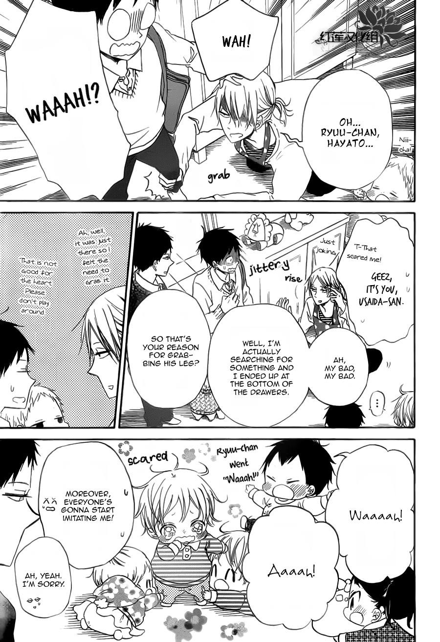 Gakuen Babysitters chapter 40 page 6