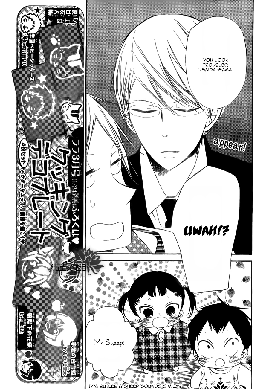 Gakuen Babysitters chapter 40 page 8