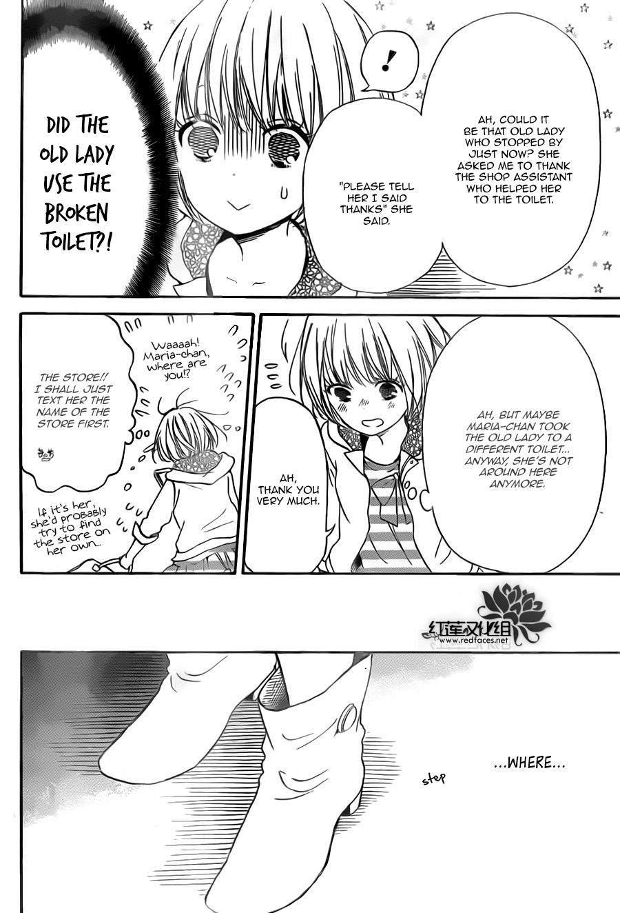 Gakuen Babysitters chapter 41 page 12