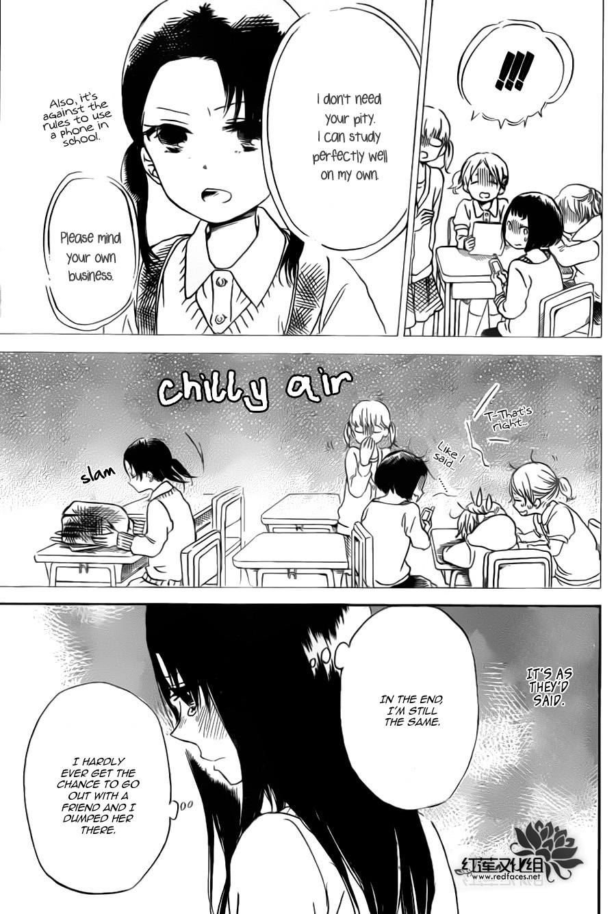 Gakuen Babysitters chapter 41 page 15