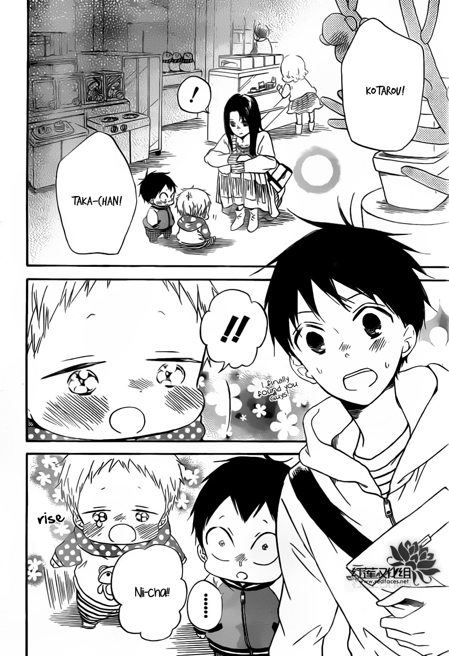 Gakuen Babysitters chapter 41 page 22