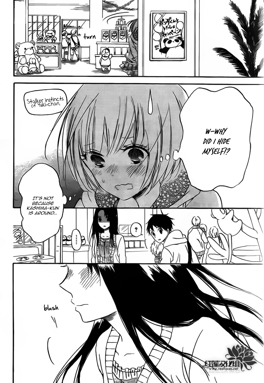 Gakuen Babysitters chapter 41 page 26