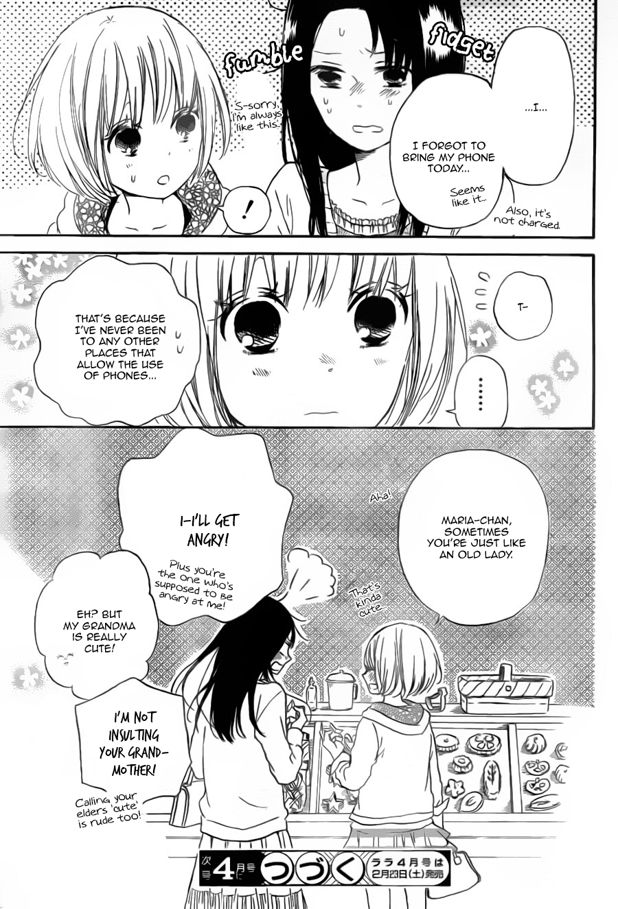 Gakuen Babysitters chapter 41 page 31