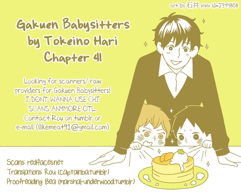 Gakuen Babysitters chapter 41 page 32