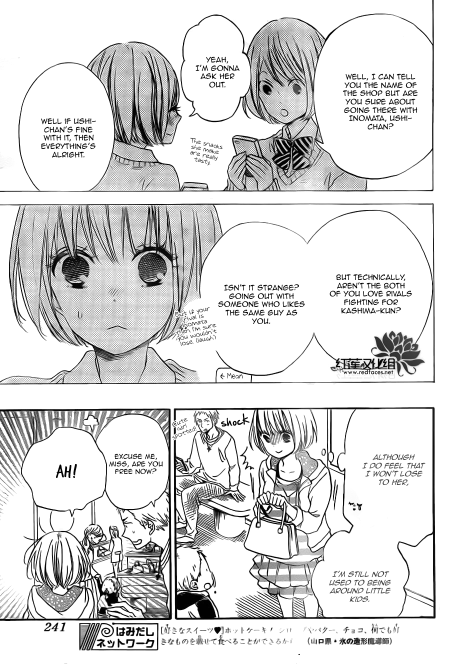 Gakuen Babysitters chapter 41 page 9