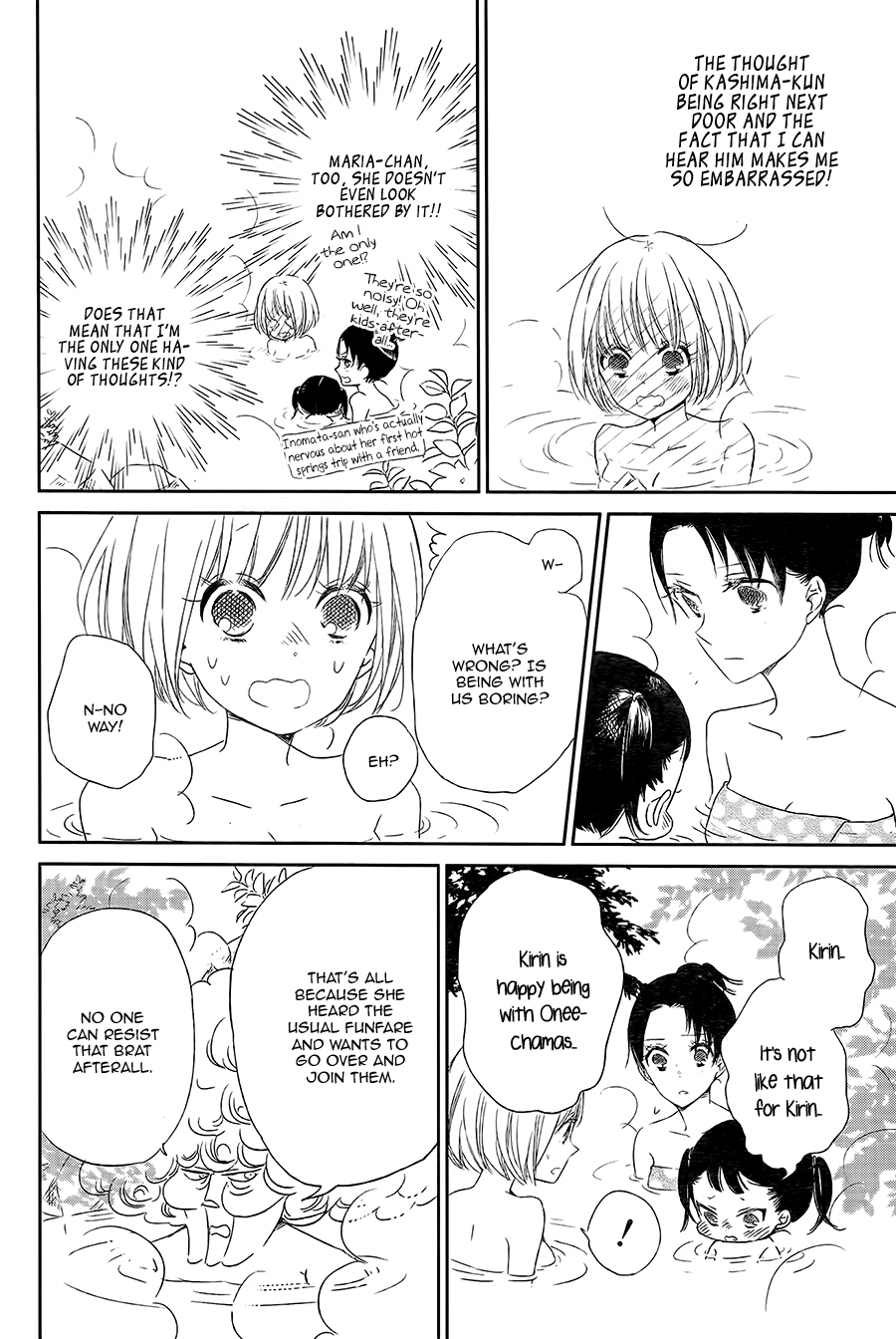 Gakuen Babysitters chapter 42 page 15