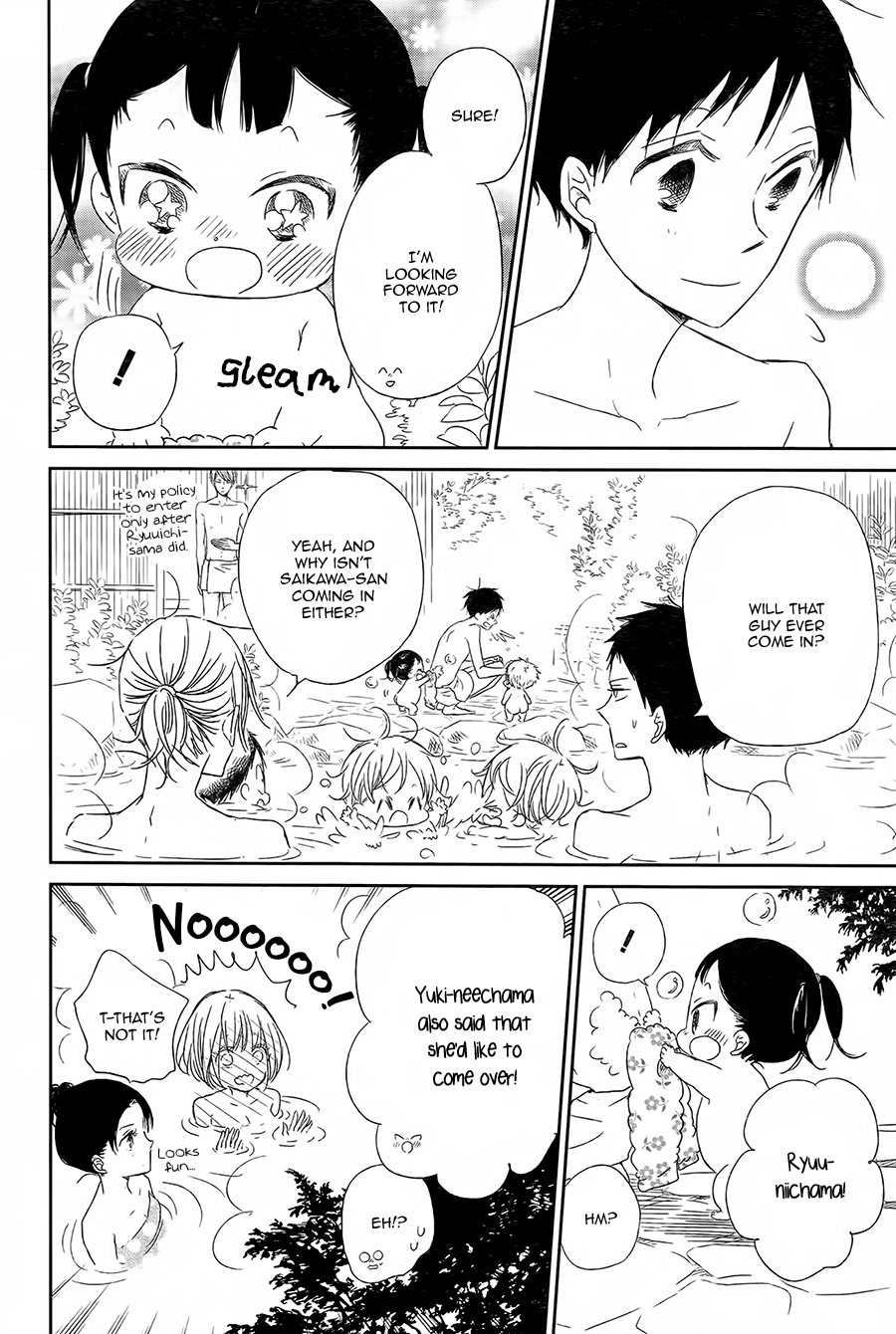 Gakuen Babysitters chapter 42 page 19