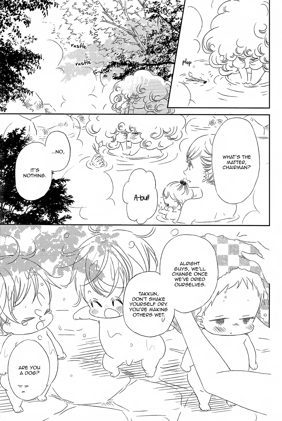 Gakuen Babysitters chapter 42 page 20