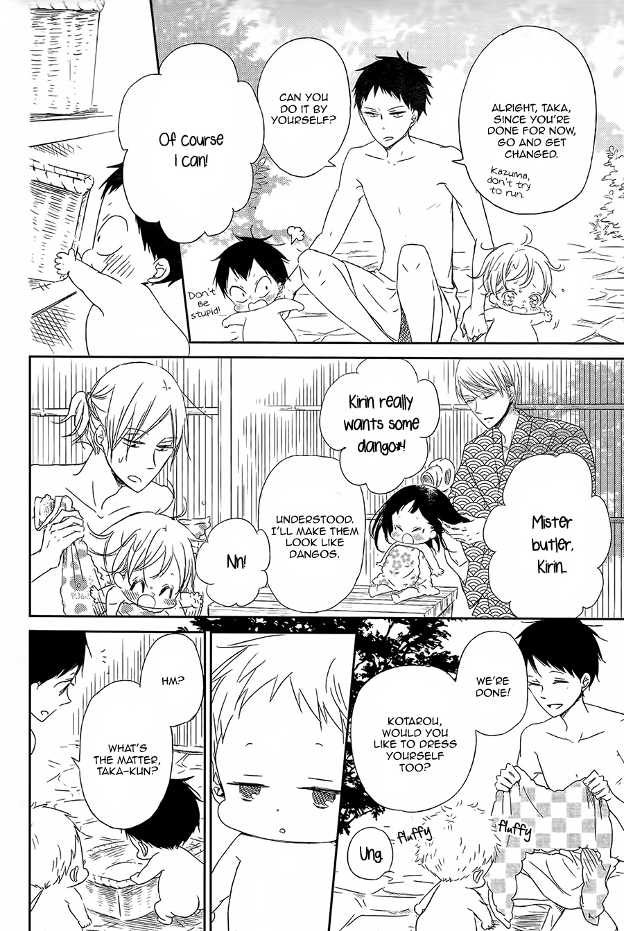 Gakuen Babysitters chapter 42 page 21