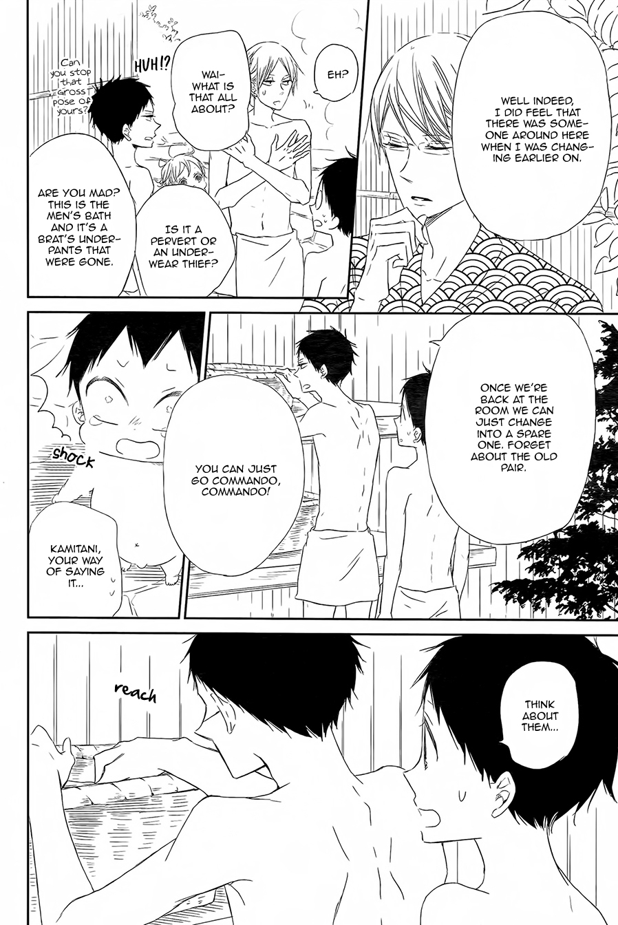 Gakuen Babysitters chapter 42 page 23