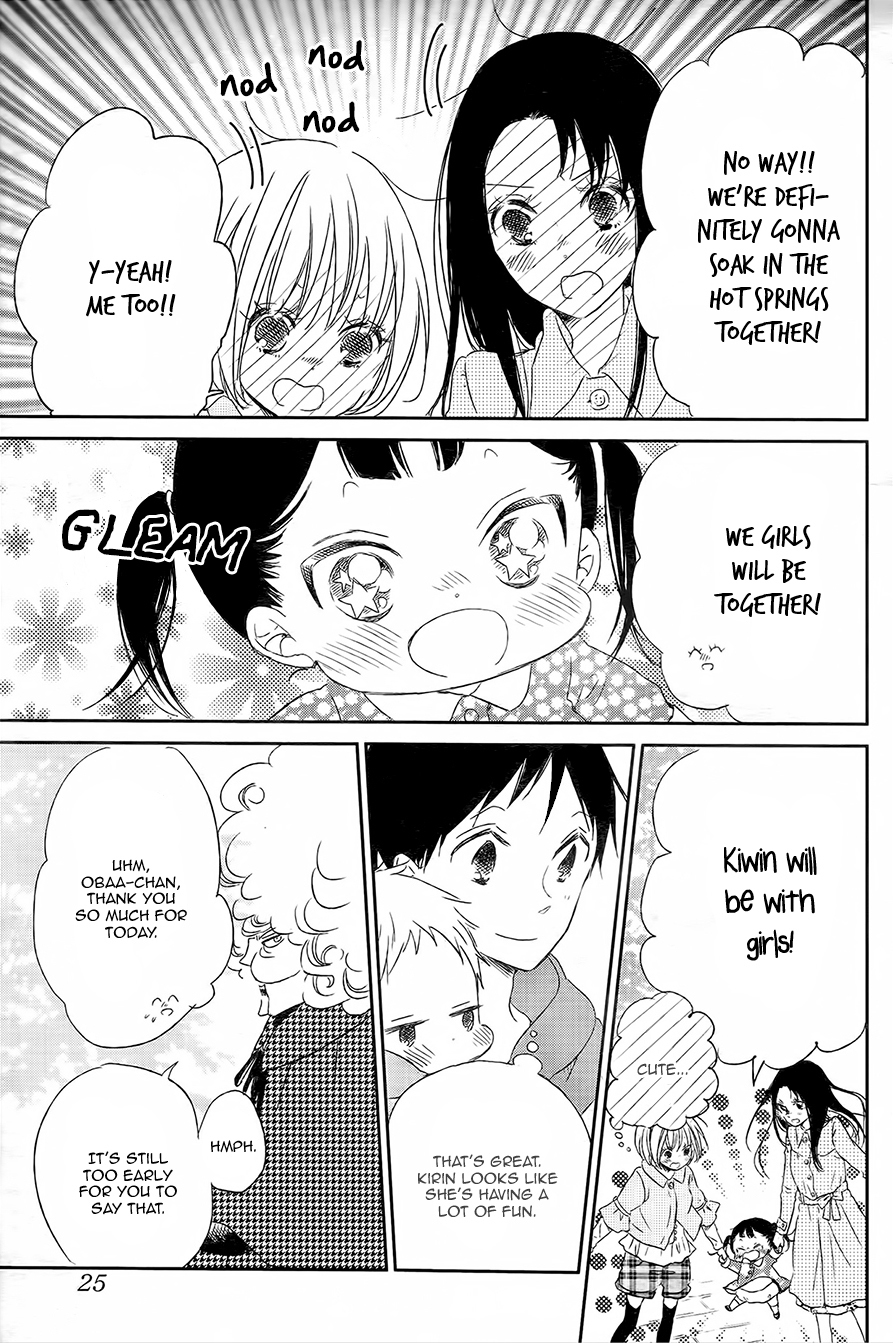 Gakuen Babysitters chapter 42 page 6