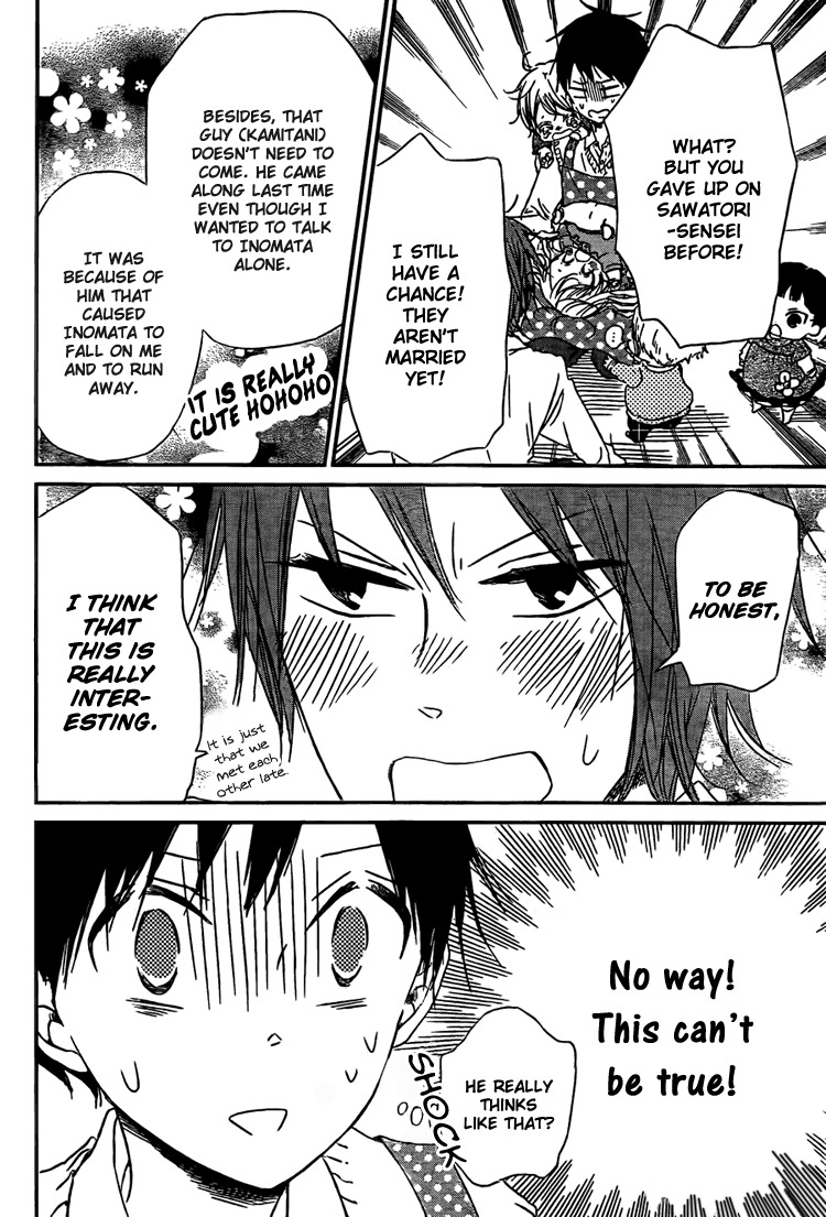 Gakuen Babysitters chapter 43 page 10