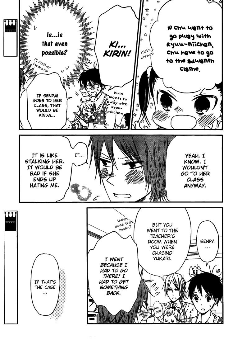 Gakuen Babysitters chapter 43 page 11