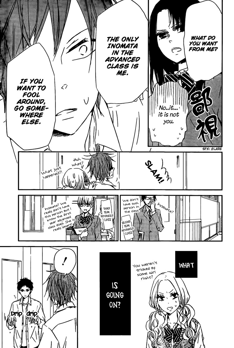 Gakuen Babysitters chapter 43 page 17