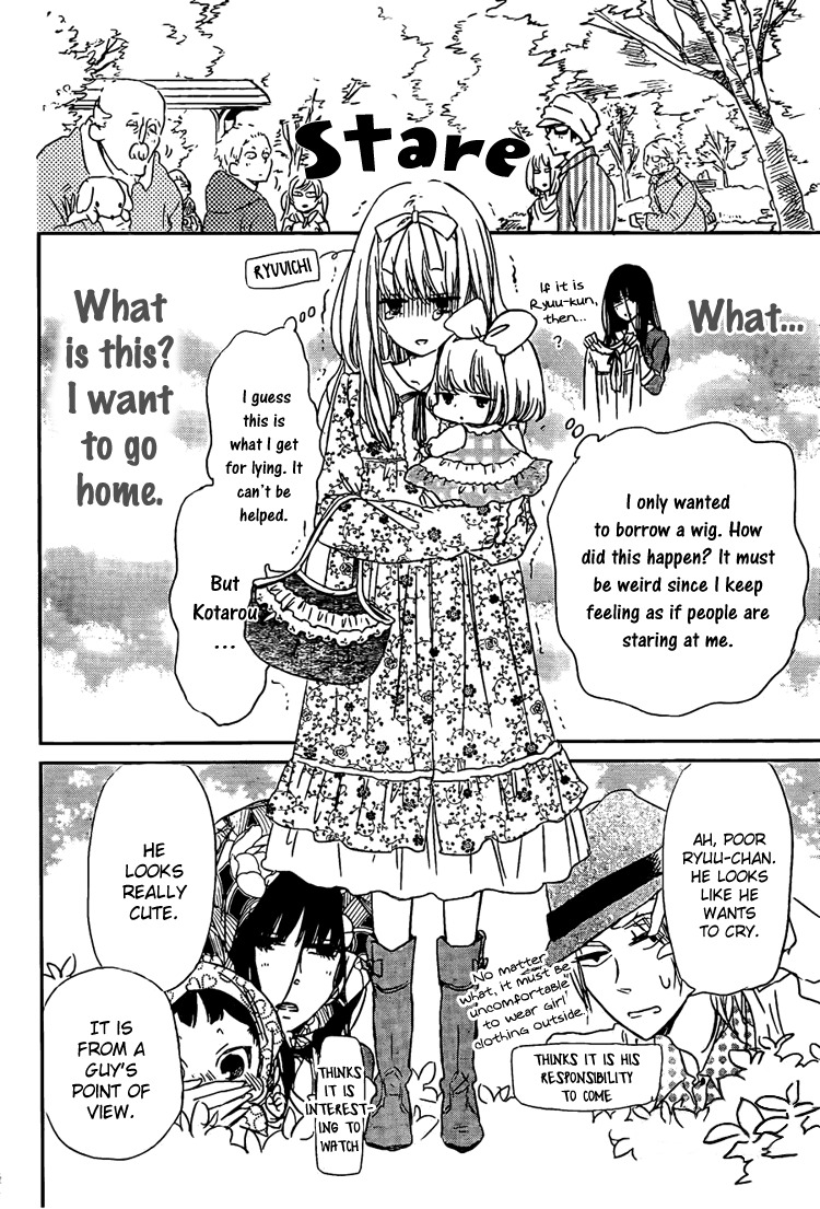 Gakuen Babysitters chapter 43 page 20