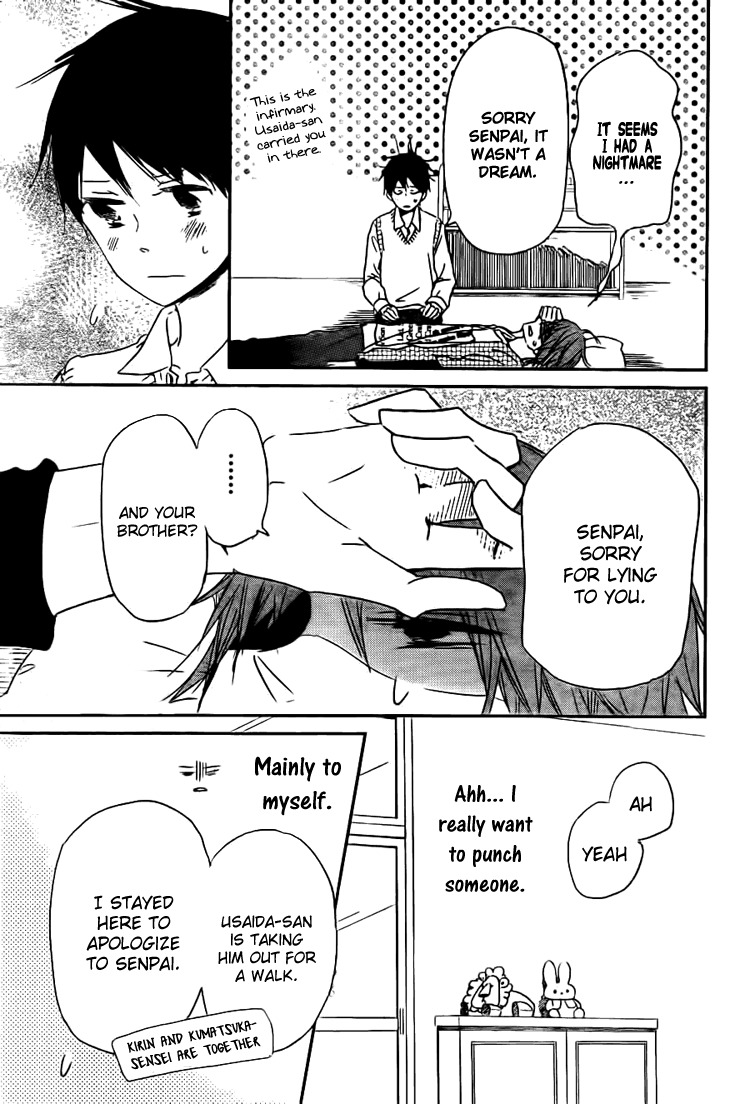 Gakuen Babysitters chapter 43 page 27