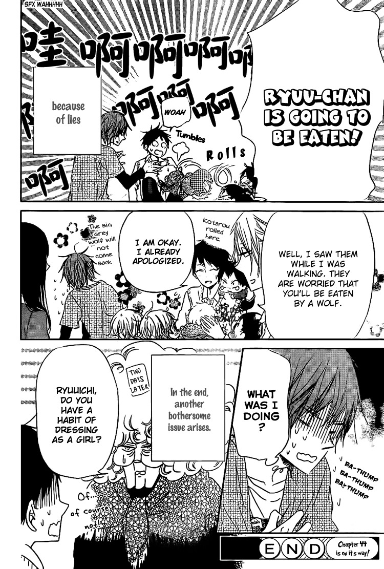 Gakuen Babysitters chapter 43 page 30