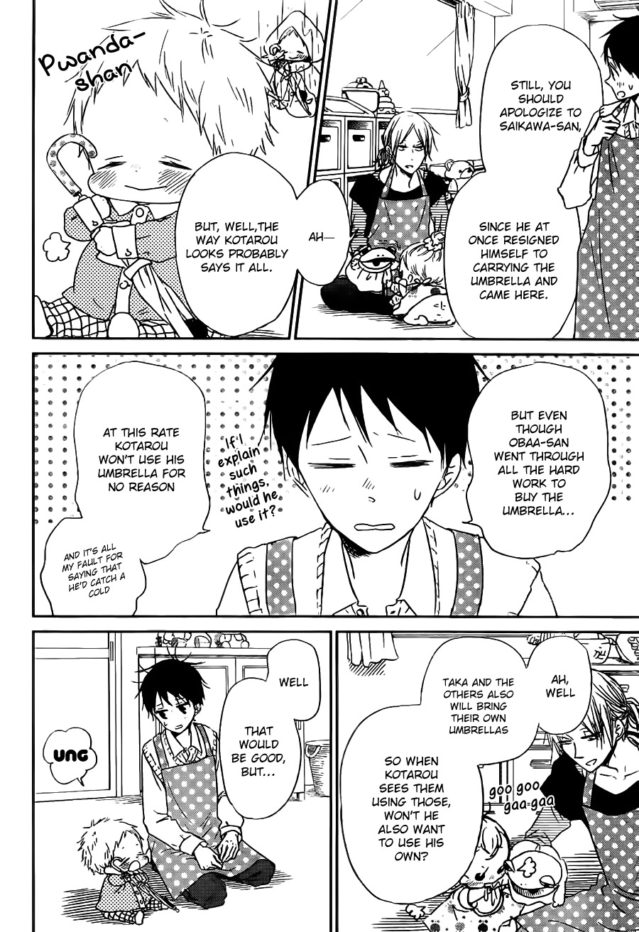 Gakuen Babysitters chapter 44 page 11